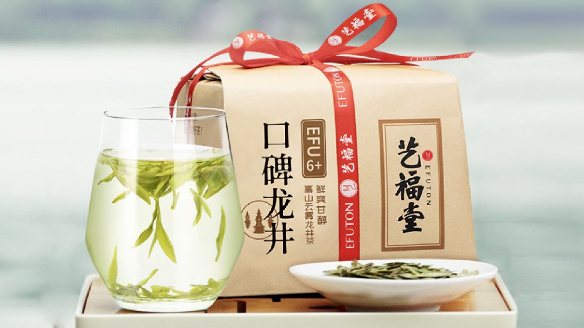 高德娱乐哪些茶叶品牌好？中邦十大茶叶品牌盘货(图4)