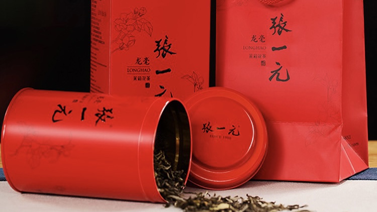 高德娱乐哪些茶叶品牌好？中邦十大茶叶品牌盘货(图7)