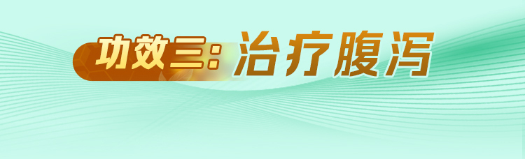 刘仲华院士点赞梧州六堡茶 八大成果助享健壮生涯高德娱乐(图6)