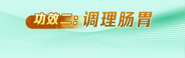 刘仲华院士点赞梧州六堡茶 八大成果助享健壮生涯高德娱乐(图4)