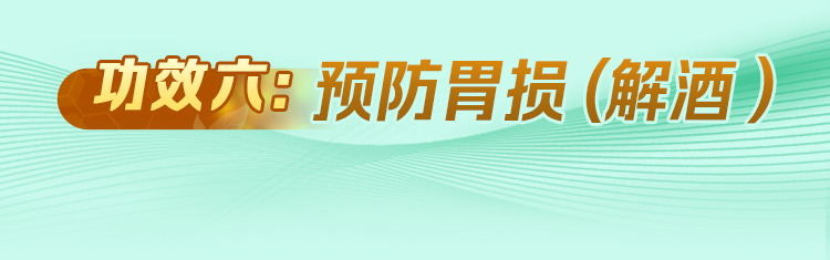 刘仲华院士点赞梧州六堡茶 八大成果助享健壮生涯高德娱乐(图12)