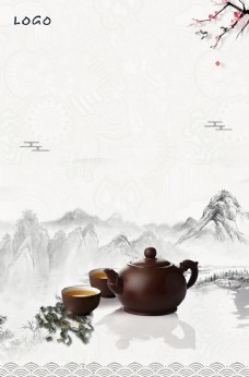 汉合茶道为北大老师们分享中邦茶道文明之美高德娱乐