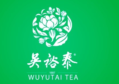 【茶百科】中邦茶叶十高德娱乐大出名品牌(图5)