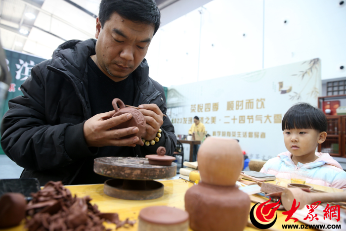 首届中邦滨州邦际茶高德娱乐叶展览会进行(图2)