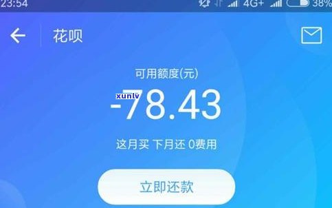 高德娱乐云南十大茶叶及价钱全览：精确排名与价钱外(图2)