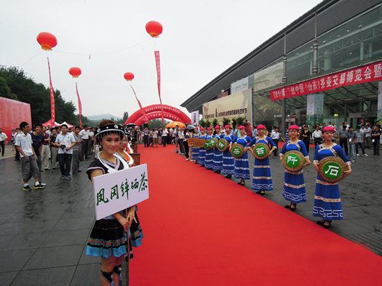 高德娱乐众茶企看好山东茶市“掘金”10月16日北方茶博会潍坊站(图1)