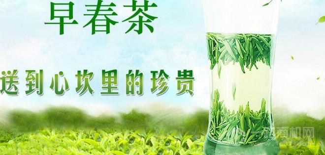 东裕茗茶加盟费众少高德娱乐(图7)