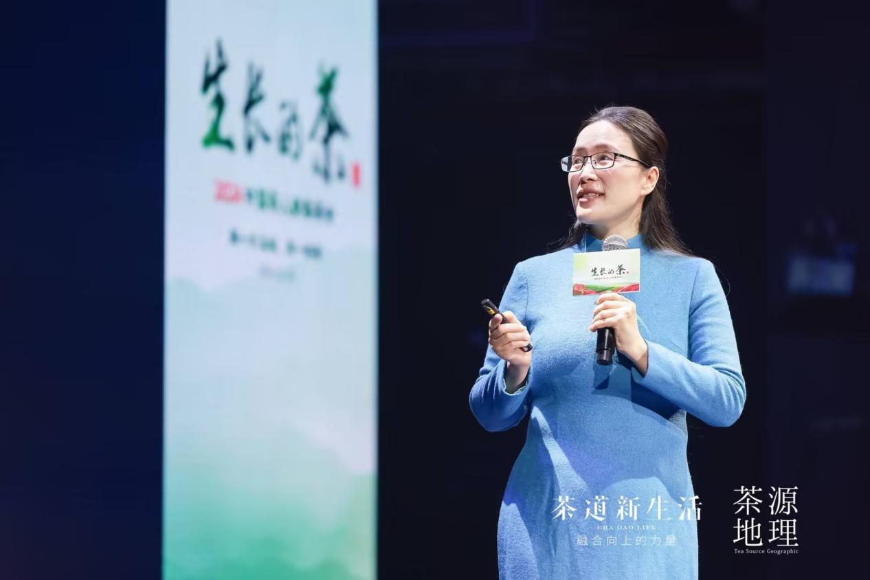 第五届中邦茶人新春茶会暨茶源地舆十周年缅怀晚会告捷举办高德娱乐(图2)