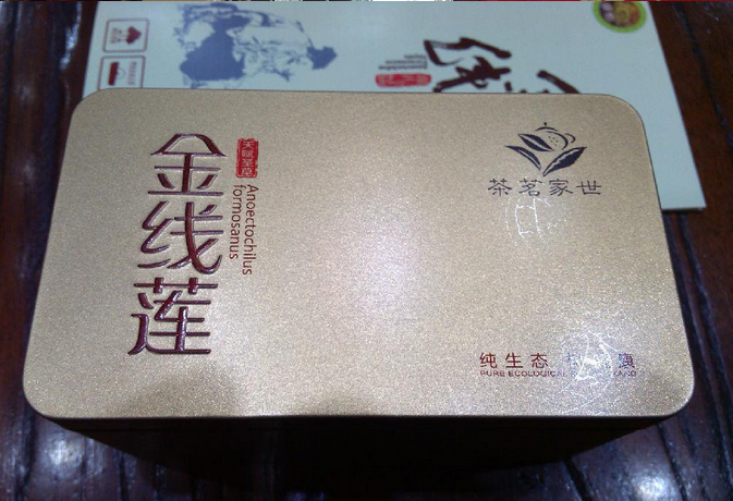 世家茗茶茶高德娱乐叶加盟(图1)