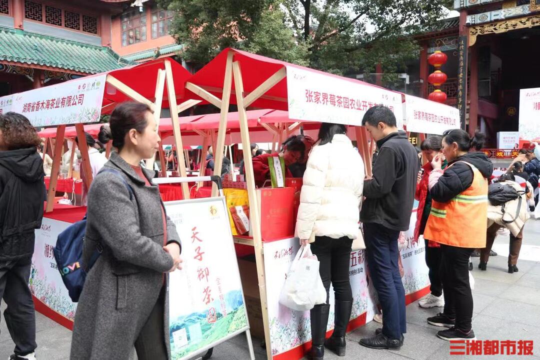 三湘四水五彩茶竞相进展湖南茶叶归纳产值达1062亿元高德娱乐(图2)