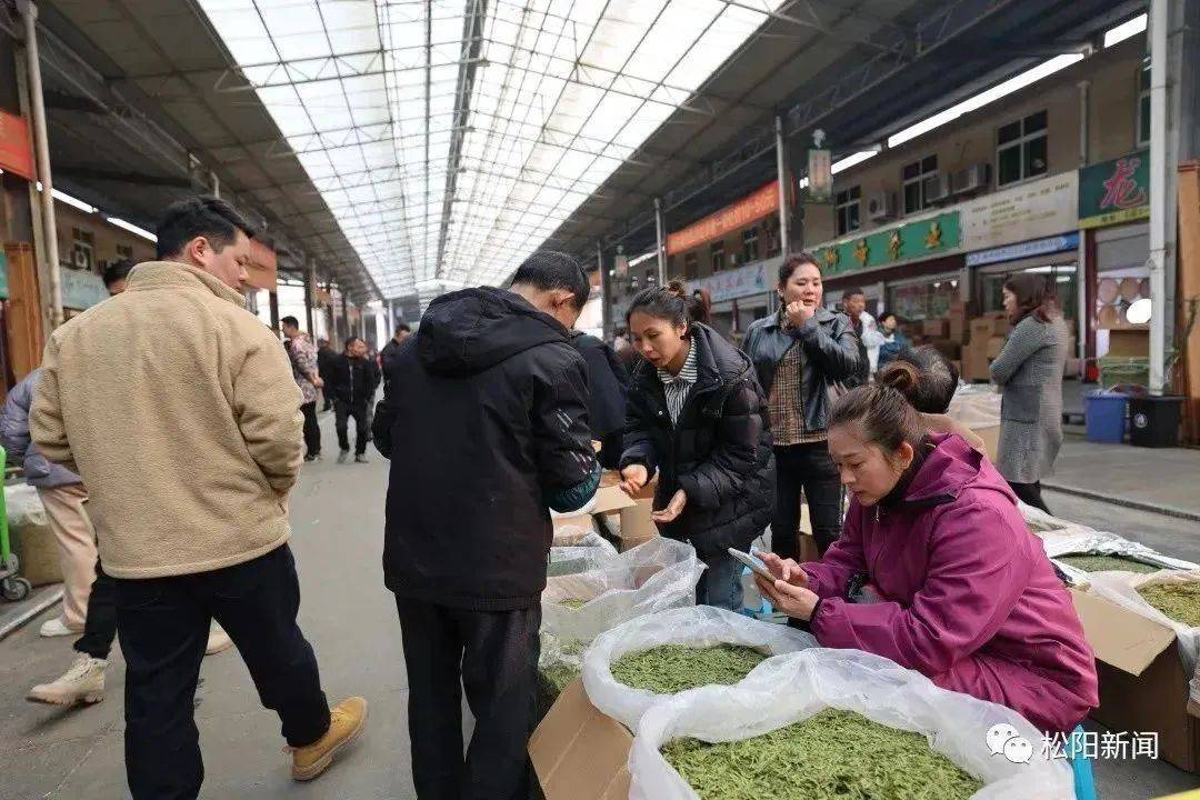 松阳打制“线上茶叶第一市”助推茶财产高质地繁荣高德娱乐(图2)