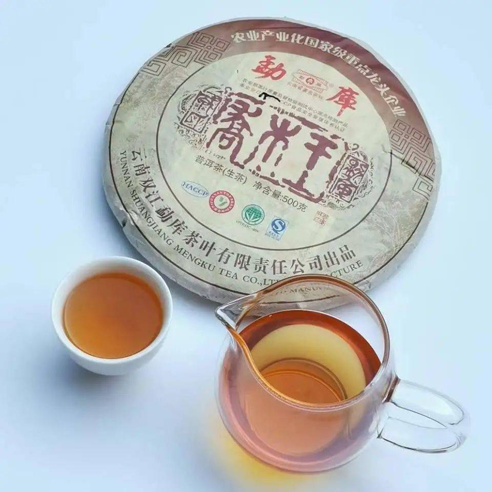 高德娱乐茶道与茶艺一茶一全邦一味一人生！(图9)