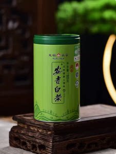 威海威茗茶业携新品亮相邦际食物展览会高德娱乐