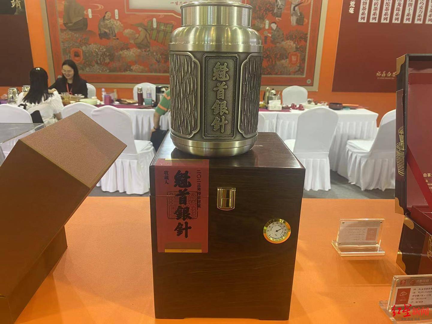 从卖茶叶到卖茶饮、茶文高德娱乐明年青人爱的这杯“茶”变精细了(图6)