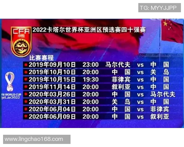 日本对阵波兰精彩赛事直播尽在优酷平台，快来观看吧